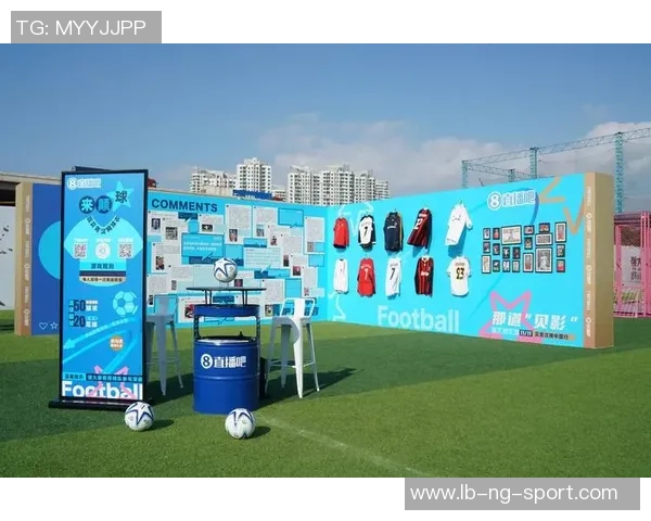 成都业余足球联赛热潮涌动球迷欢聚一堂共庆足球盛宴 成都业余足球联赛热潮涌动球迷欢聚一堂共庆足球盛宴