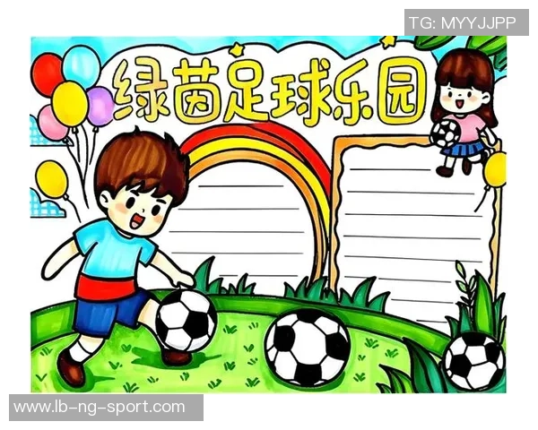 重温经典足球梦FM2014足球小将带你回到青春岁月的绿茵场上